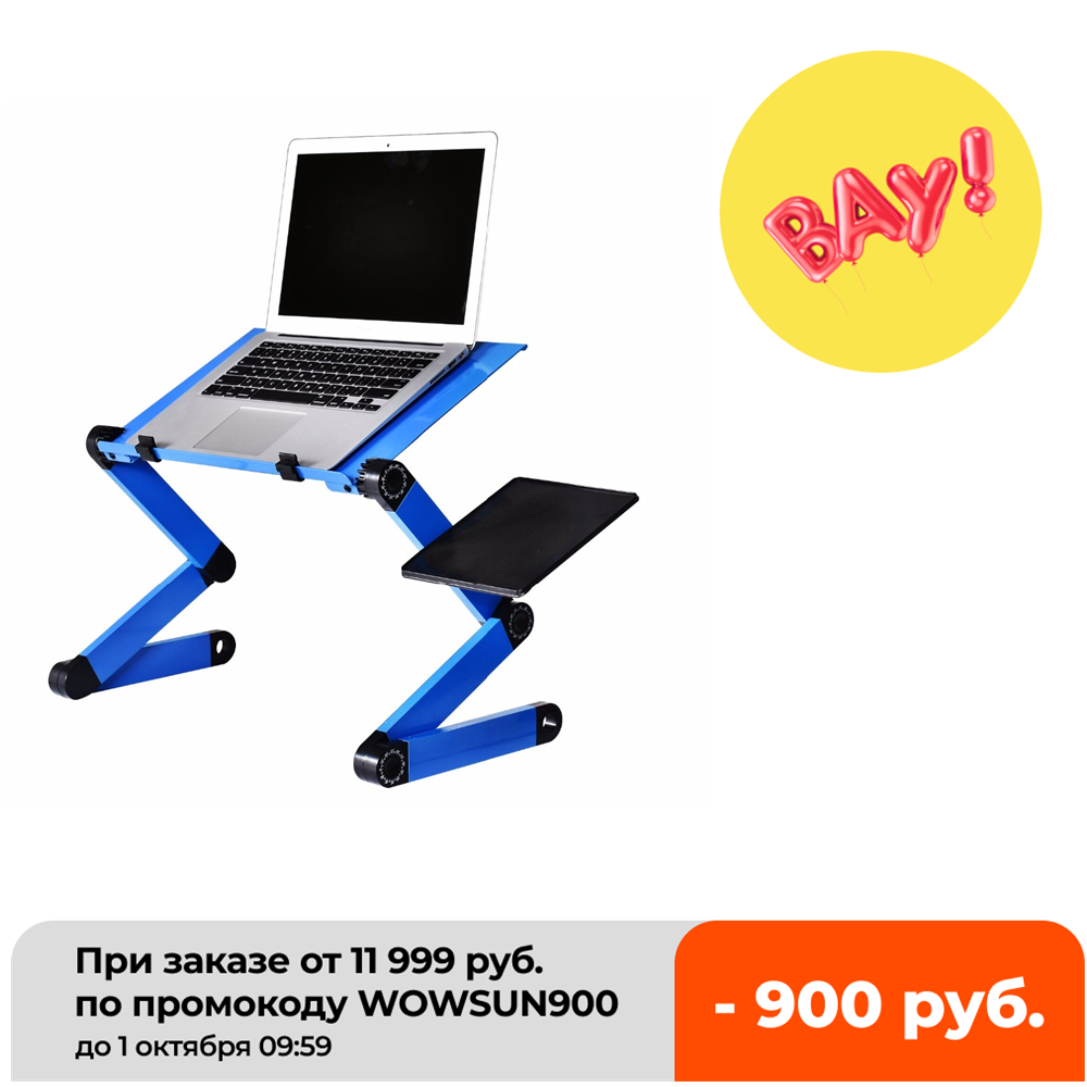 Desk Setup Laptop - Aluminum Alloy Laptop Table Adjustable Portable