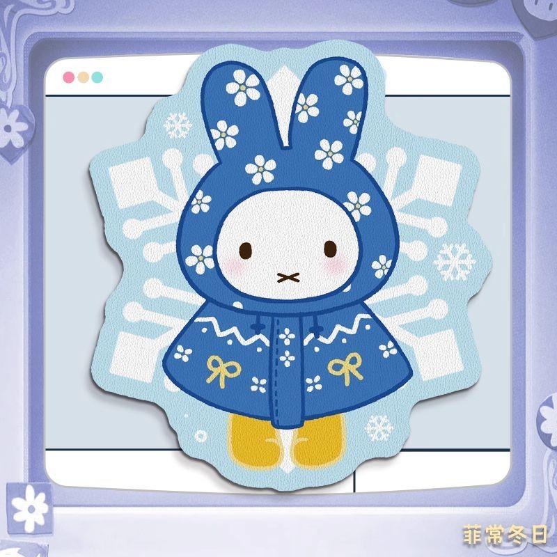 Anime Miffy Leather Mouse Pad  - Desk Setup Design 评论和价格