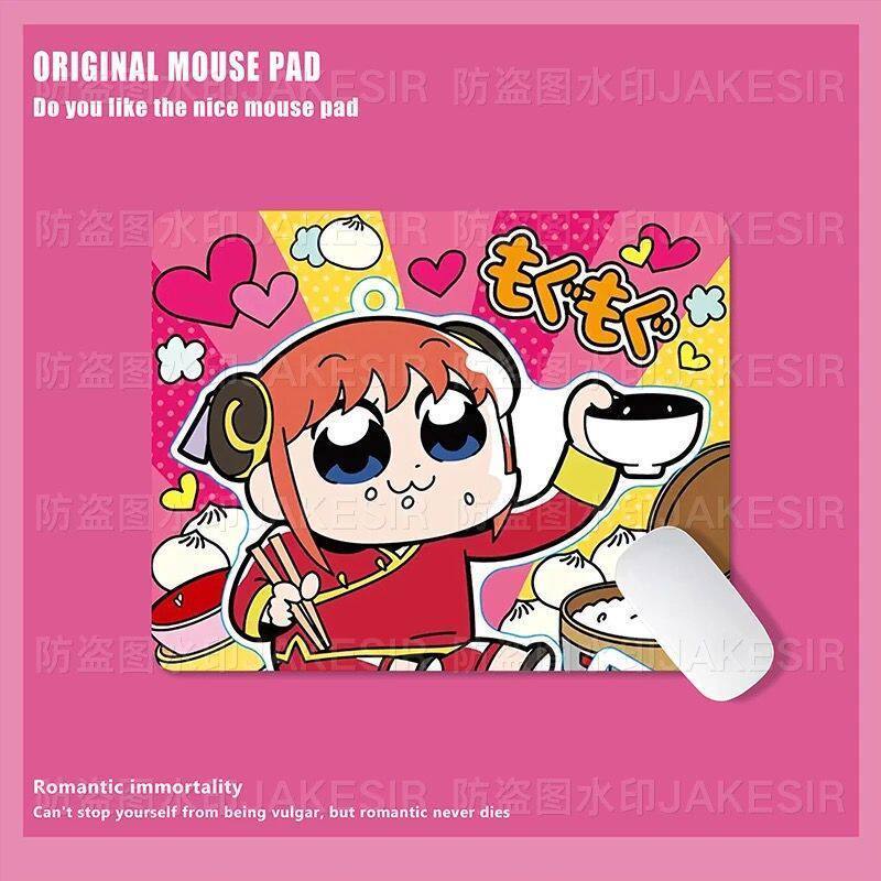 Kawaii Gintama Large Mouse Pad - Desk Setup Rug 评论和价格