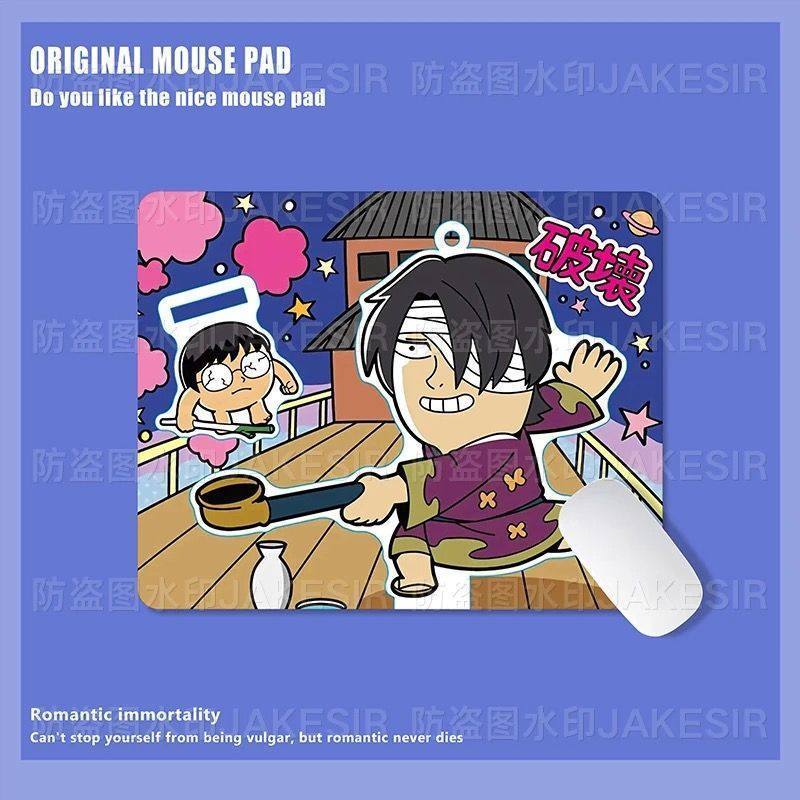 Kawaii Gintama Large Mouse Pad - Desk Setup Rug 评论和价格